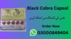 Black Cobra Tablets In Pakistan Image